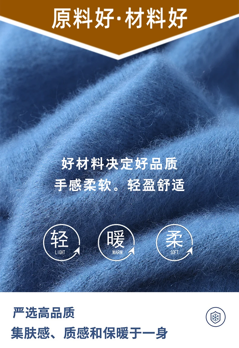 Men's 100% Pure Mink Cashmere Sweater V-neck Pullover Knit Bottoming Shirt Autumn And Winter New Long-Sleeve High-End Mink Tops