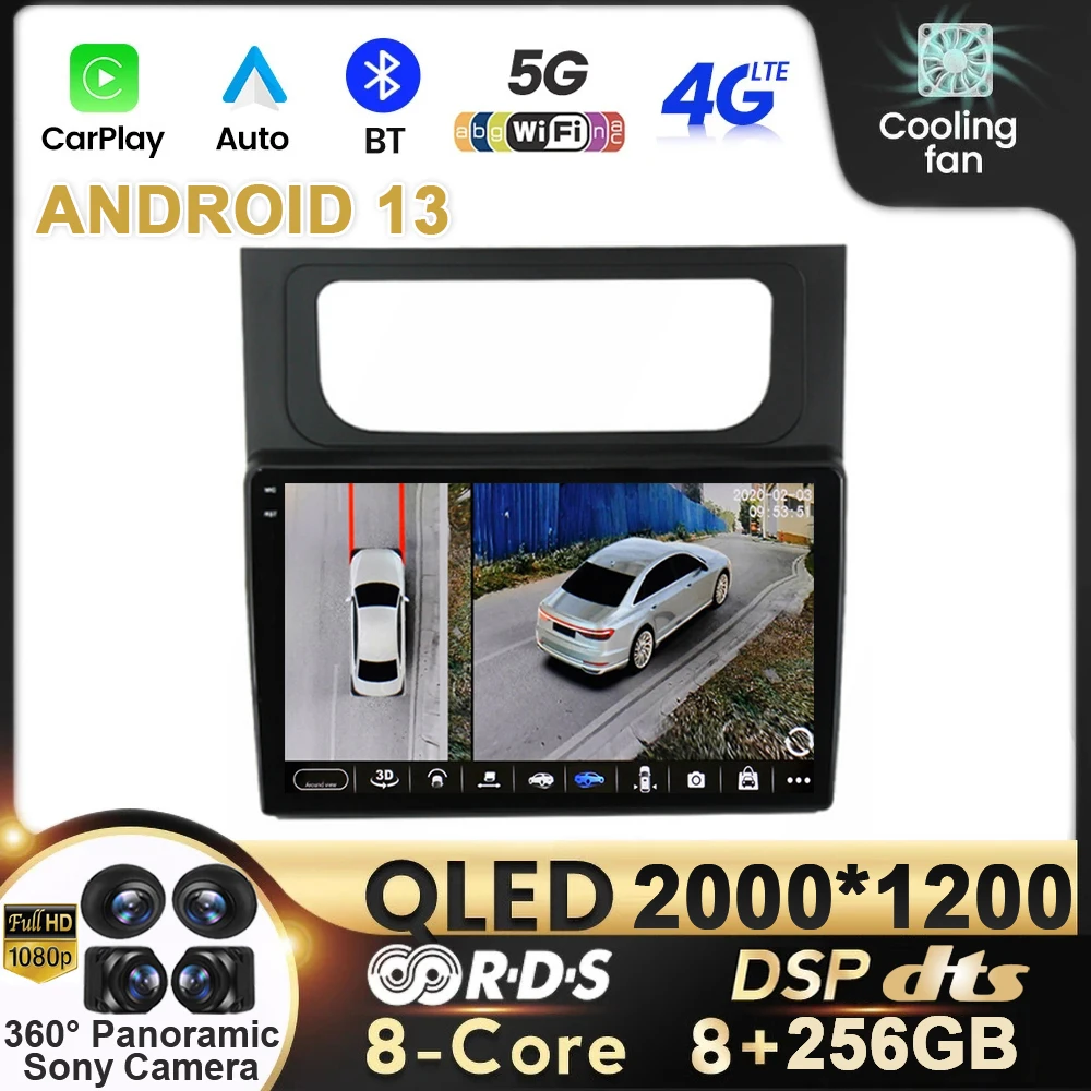 

Car Radio Android 13 For Volkswagen VW Touran 2011 2012 2013 2014 2015 Multimedia Video Navigation Carplay Auto GPS No Dvd DSP