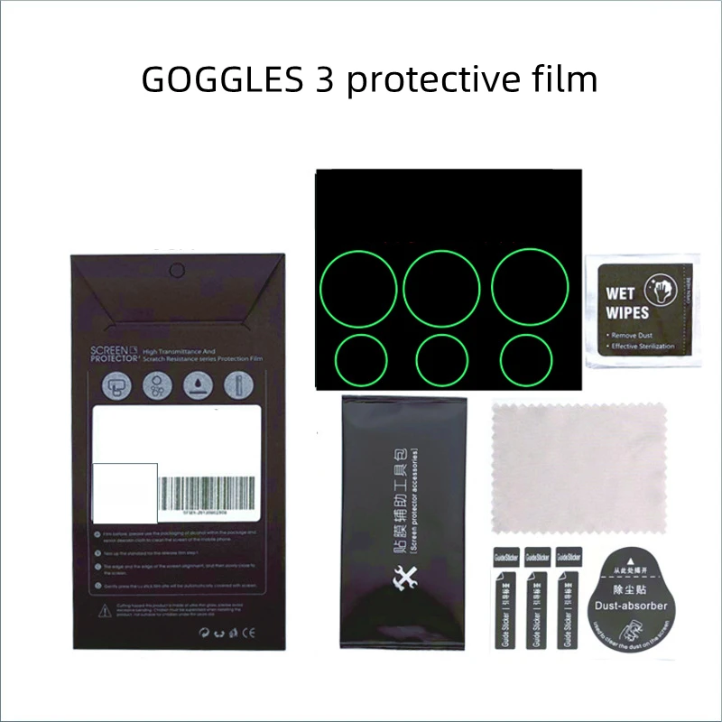 Suitable for DJI Avata 2 Lens Protective Film Sensor Protective Film For Goggles 3 Anti-Scratch Shockproof Lens Protective Films