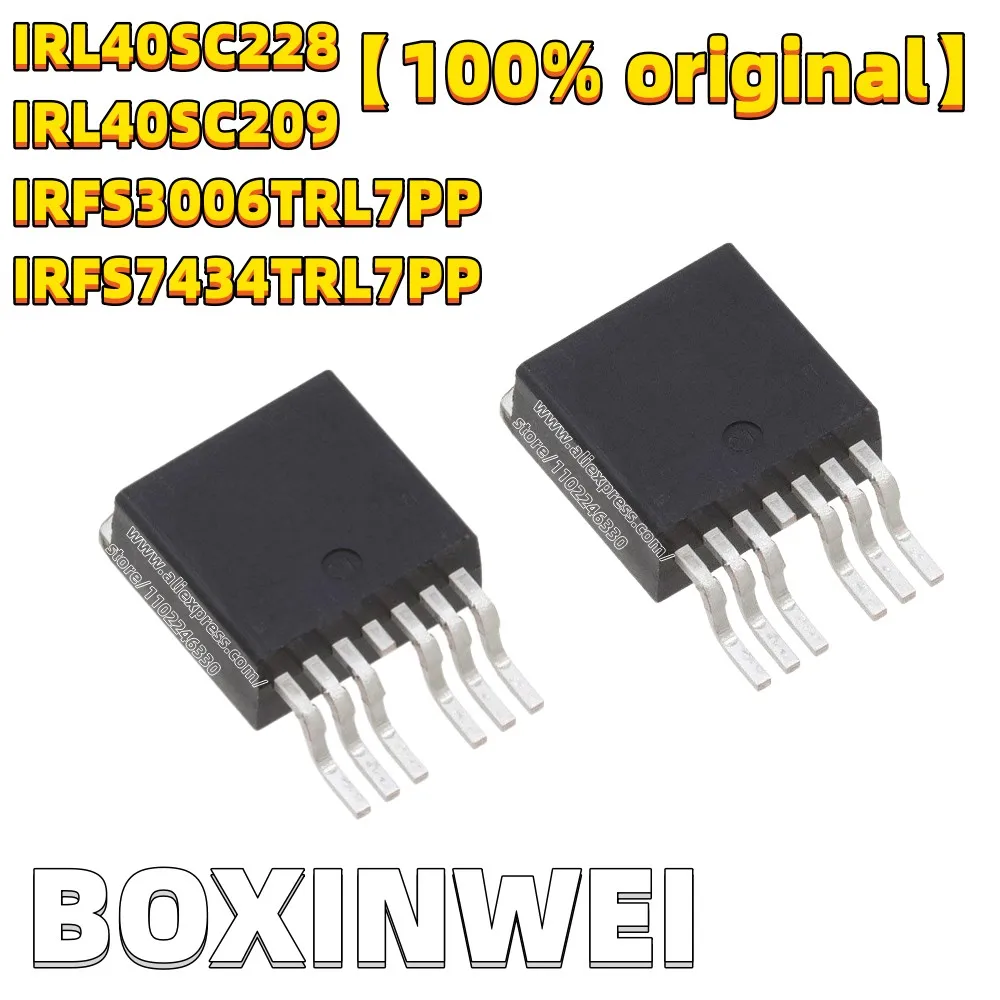 （10 Pieces）IRL40SC228 IRL40SC209 D2PAK 7pin (TO-263 7pin)