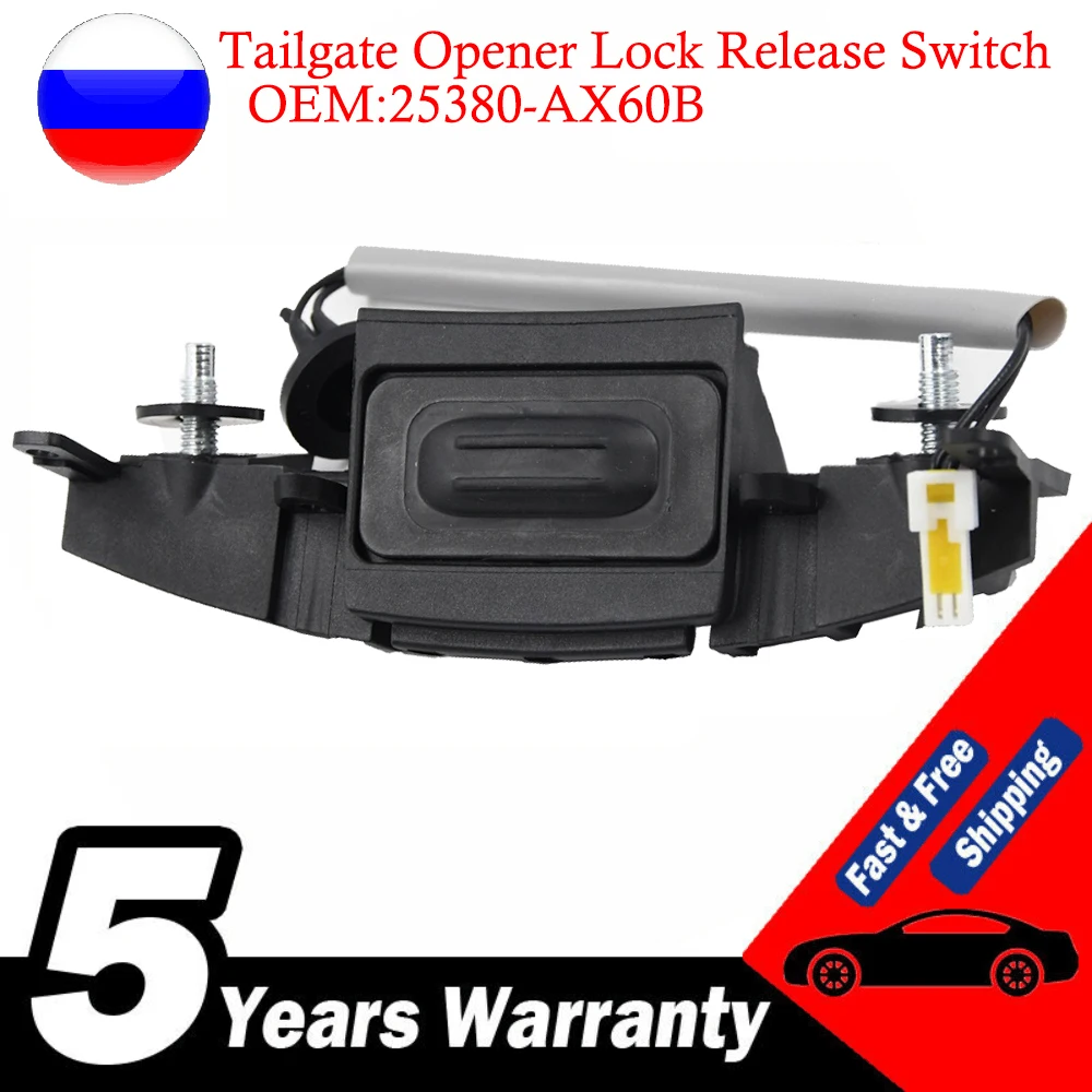 For Nissan Micra K12 20022010 Hatchback Boot Lid Tailgate Trunk