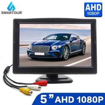 Smartour 5 pollici AHD 1080P Monitor vista posteriore per auto Monitor HD di backup per parcheggio interno per MPV SUV Cavallo Camion per telecamera retromarcia per auto