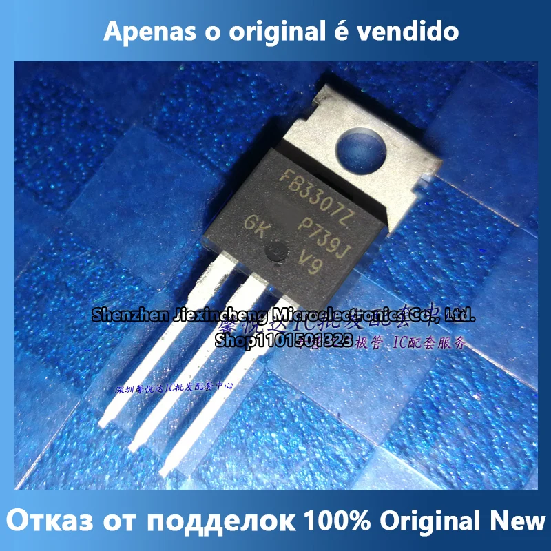 

FB3307Z импортный оригинальный новый МОП полевой транзистор IRFB3307ZPBF TO-220