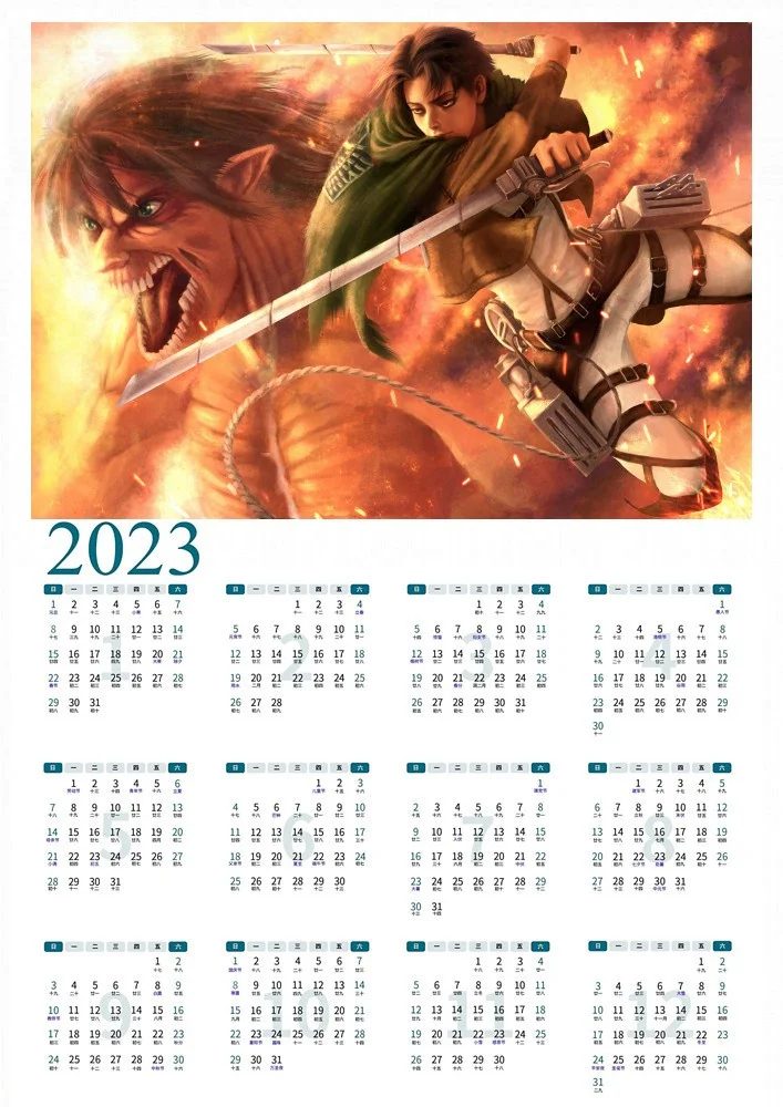 calendario-attack-on-titan-2023-informacionpublica-svet-gob-gt