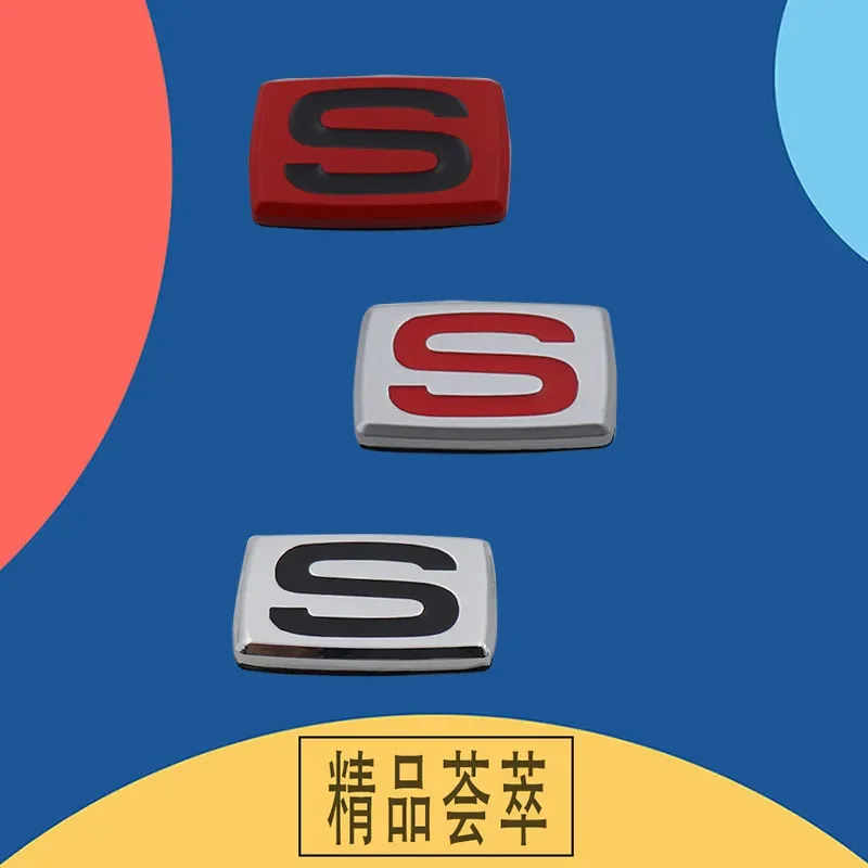 자동차 스타일링 S 럭셔리카 로고 후드 펜더 후면 데칼 엠블럼 배지 스티커, 3D