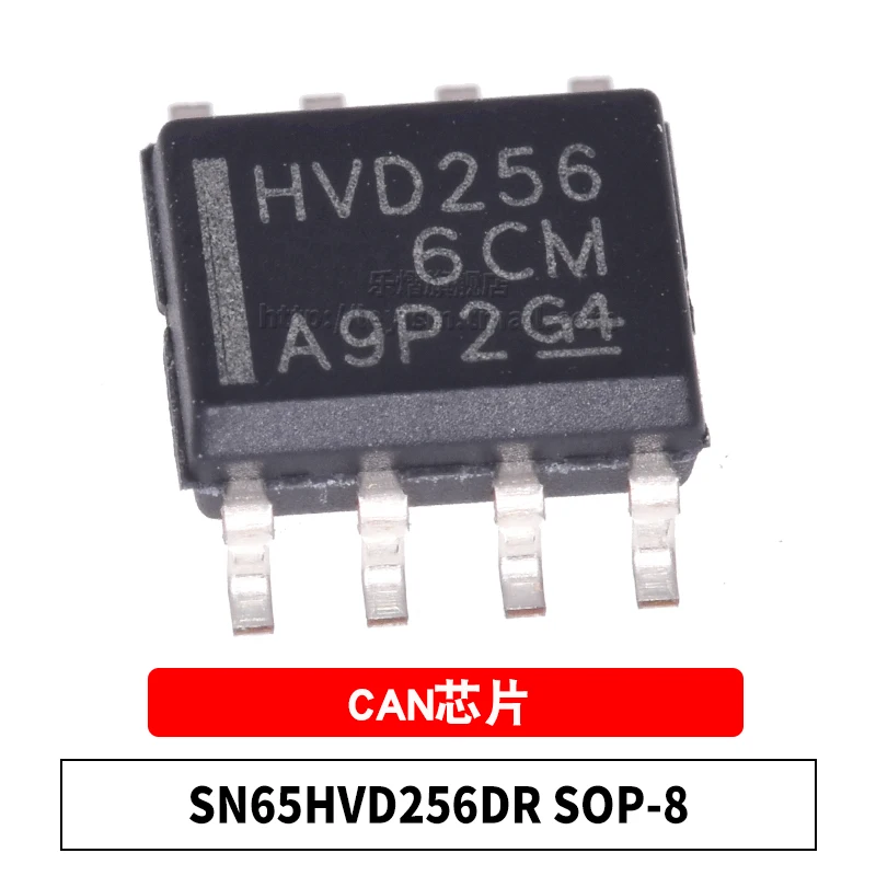 

1pcs SN65HVD256DR HVD256 SOIC-8 Brand New and original