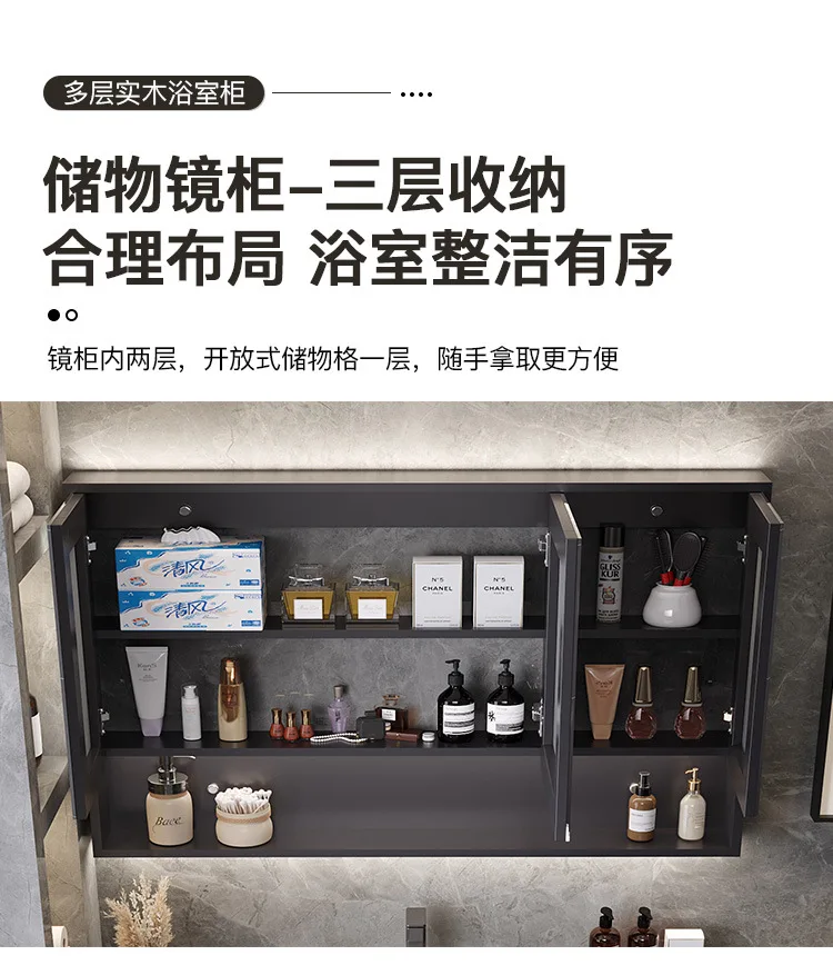 B567 Bathroom Cabinet Combination with Rock Integrated Basin Drawer Vanity Intelligent Bathroom Cabinet Sink Washbasin Furniture