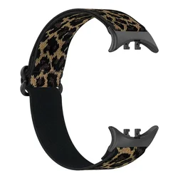 Elastic Nylon Sport Strap Wristband Bracelet (Leopard)