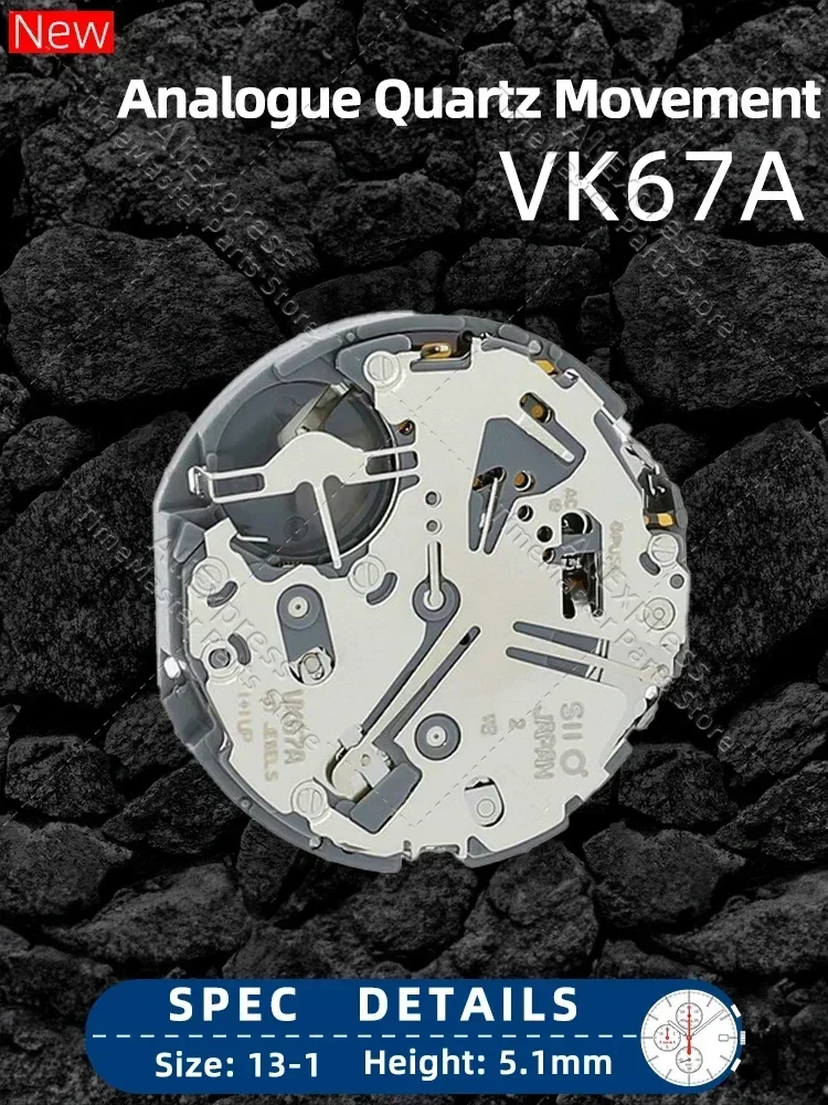 VK67 movement Japanese New Hattori / SII VK Series Japanese