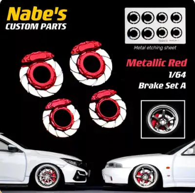 red brake set A