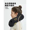 Foldable Sleeping Headrest Cushion Solid Color Neck Support Pillows Journey Tourist Airplane Travel Accessories 4