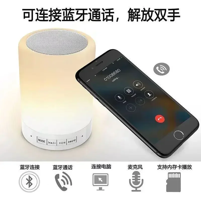 

2024042217 subwoofer desktop colorful steel gun Bluetooth mini speaker