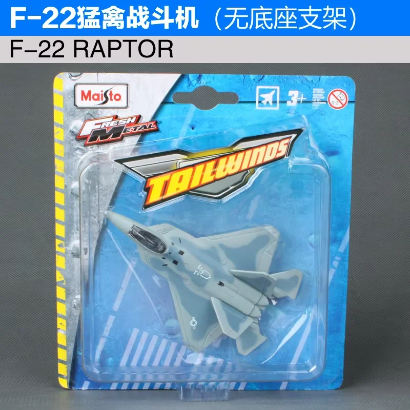 Die-Cast Metal Toy Airplane and Helicopter Collection