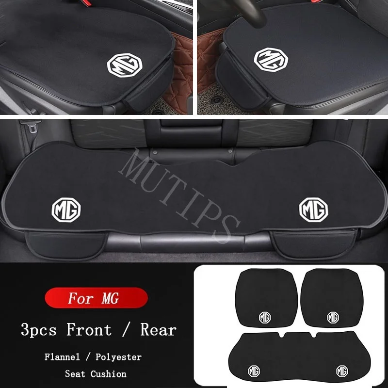 Car Seat Cushion Cover Soft Breathable Protector Mat For MG ZS HS 4 MG4