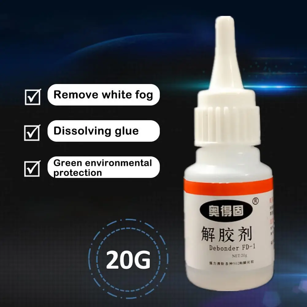 502 Glue Remover 20g Strong Efficient for Acetone Cleaning Agent Dissolving Debonder Degumming Agent 502 Nemesis glue remover