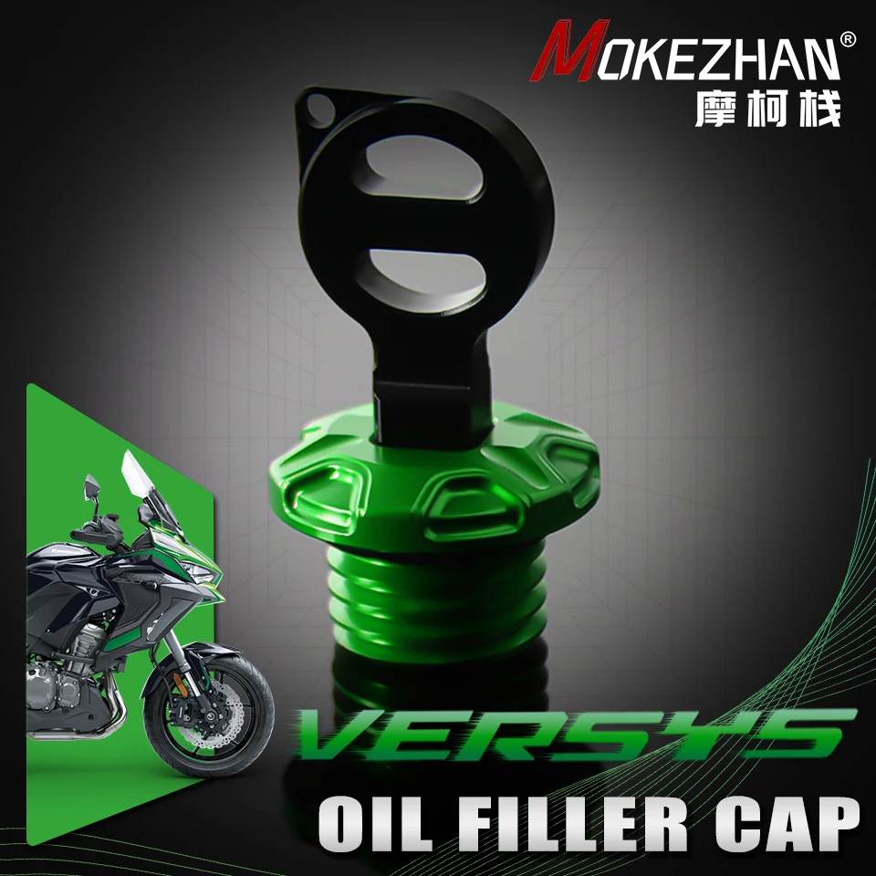 

Мотоциклетная CNC Противоугонная крышка наполнителя двигателя для KAWASAKI Versys 1000 1000S 1000SE Versys1000 Versys1000S S SE