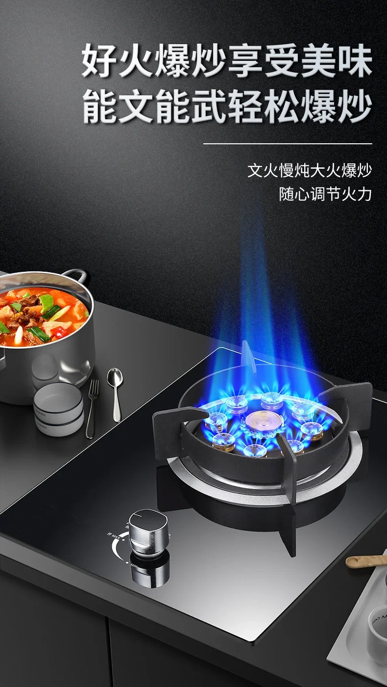 Compact Gas Stove with Strong Flame for Quick and Efficient Cooking