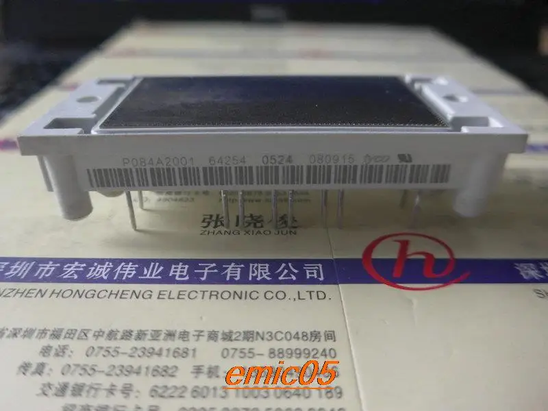 

Original Stock P084A2001