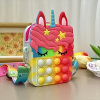 Silicone Coin Purse for Girls Messenger Bag Silicone cute animal bag messenger bag coin purse for kids stress relief pop fingert 1