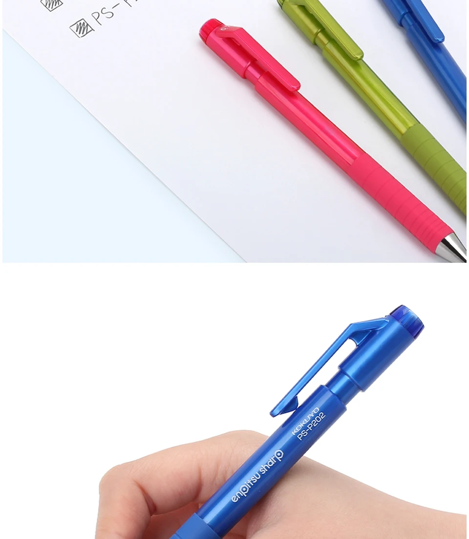 KOKUYO コクヨ  PS-2 ボディノック式　シャープペンシル　廃盤 Amazon.co.jp: KOKUYO コクヨ ミストラル PS-2 ボディノック式