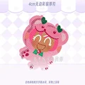 Hollyberry Cookie