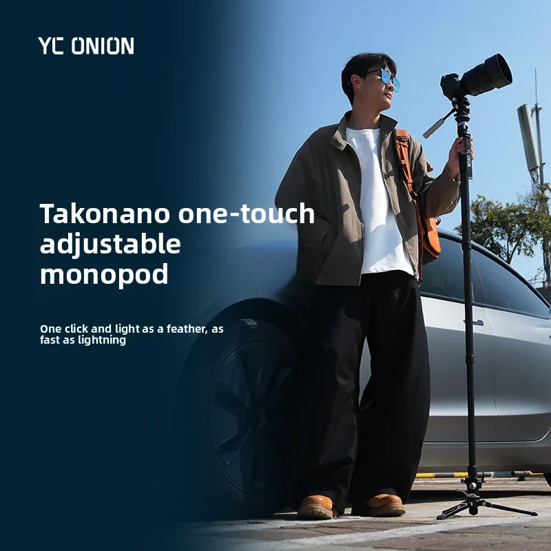 YC Onion Nano 휴대용 모노포드 퀵 릴리스 원버튼 리프트(미러리스/DSLR 수직 촬영용)
