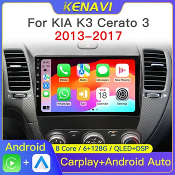 Radio estéreo multimedia con reproductor de video Android 2 Din para Kia K3 Cerato 3 Forte 2013-2017, navegación GPS, Carplay 2 Din, sin DVD 1