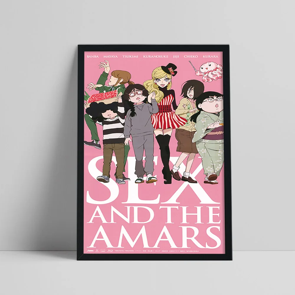 Princess Jellyfish Jiji