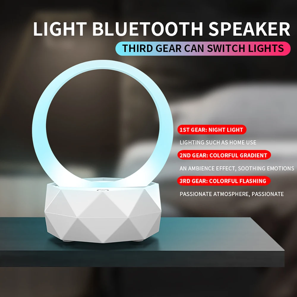 

Светодиодная музыкальная лампа с Bluetooth для декора свадебной комнаты, портативная декоративная лампа для спальни, прикроватный столик, ночное украшение, домашние лампы
