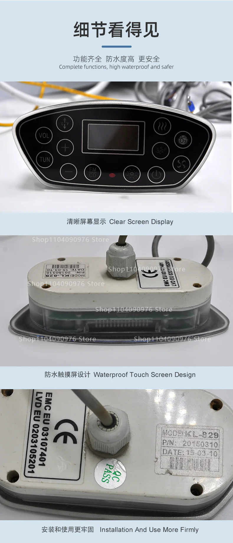 Outdoor Jacuzzi Control Panel Constant Temperature Surf Bath Smart Bathroom Touc