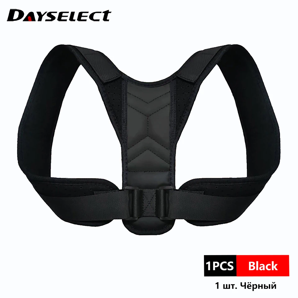 Ergonomic Back and Neck Support Posture Correction Belt