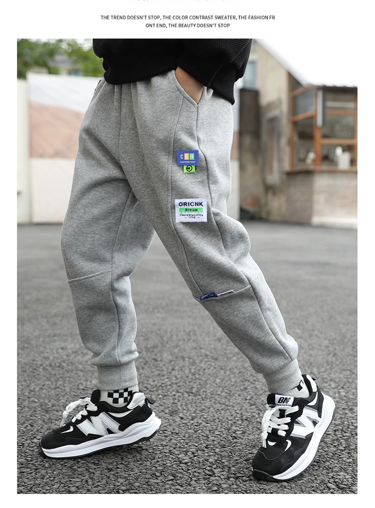 Baggy Jogging Bottoms Kids Track Pants Baggy Sweatpants For Kids