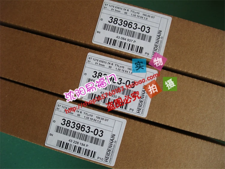 

ST1278 383963-03,ST1288,383978-01,ST1277,511395-01