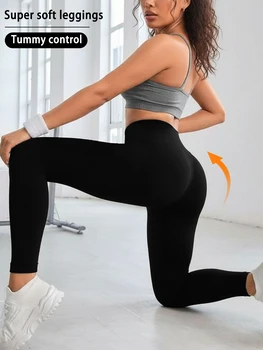 Women's Super Soft Leggings High Waisted Tummy Control No See Through Workout Yoga Running Athletic Push Up Gym Fitness Leggings 1
