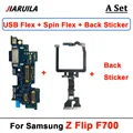 Z Flip  3 In 1