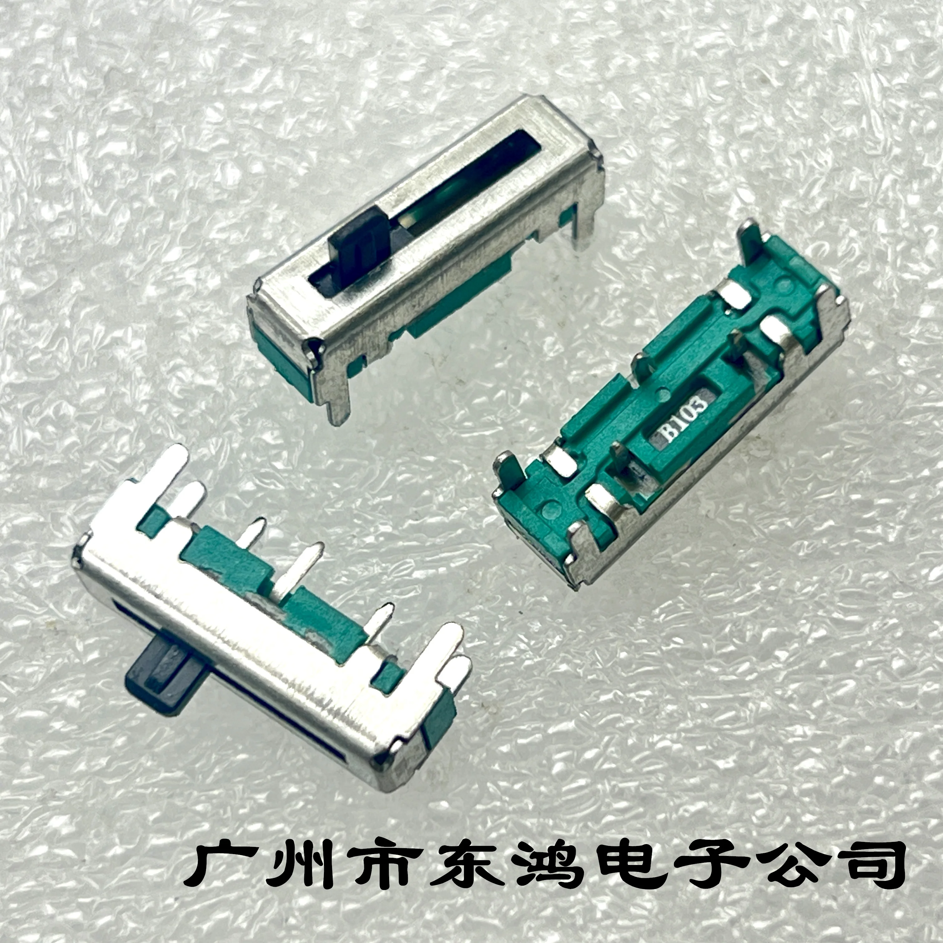 Linear potentiometer 10MM total stroke 18MM direct sliding 10K B103 10PCS linear potentiometer,adjustable resistor,electronic components