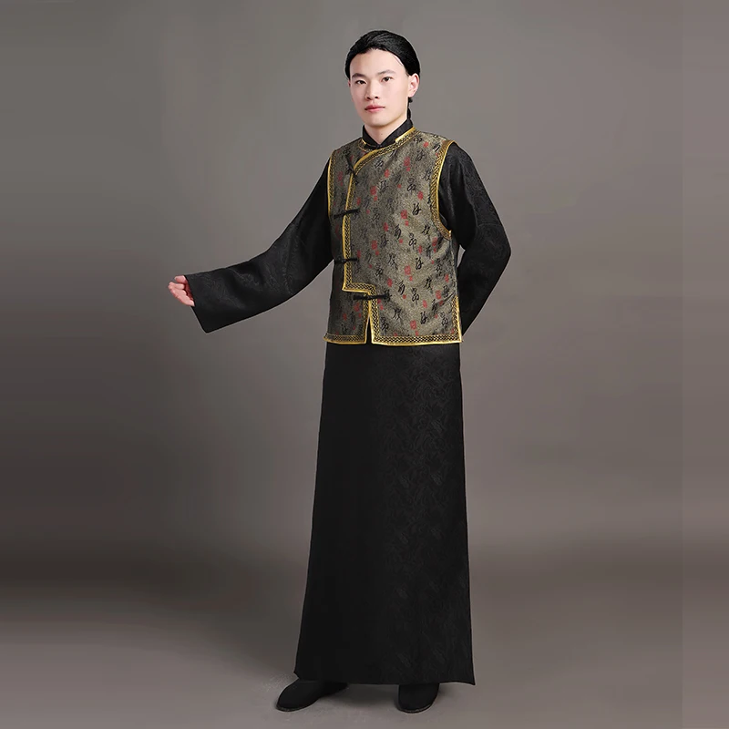 Qing Dynasty Official Attire Talent Gentleman Costume Movie Tv Drama Shooting Ancient Costume Prince And Young Master Long Robe