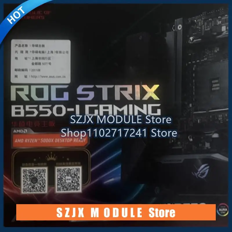ASUS ROG STRIX ITX 미니 B360-I B550-I B660-I X570-I Z590-I