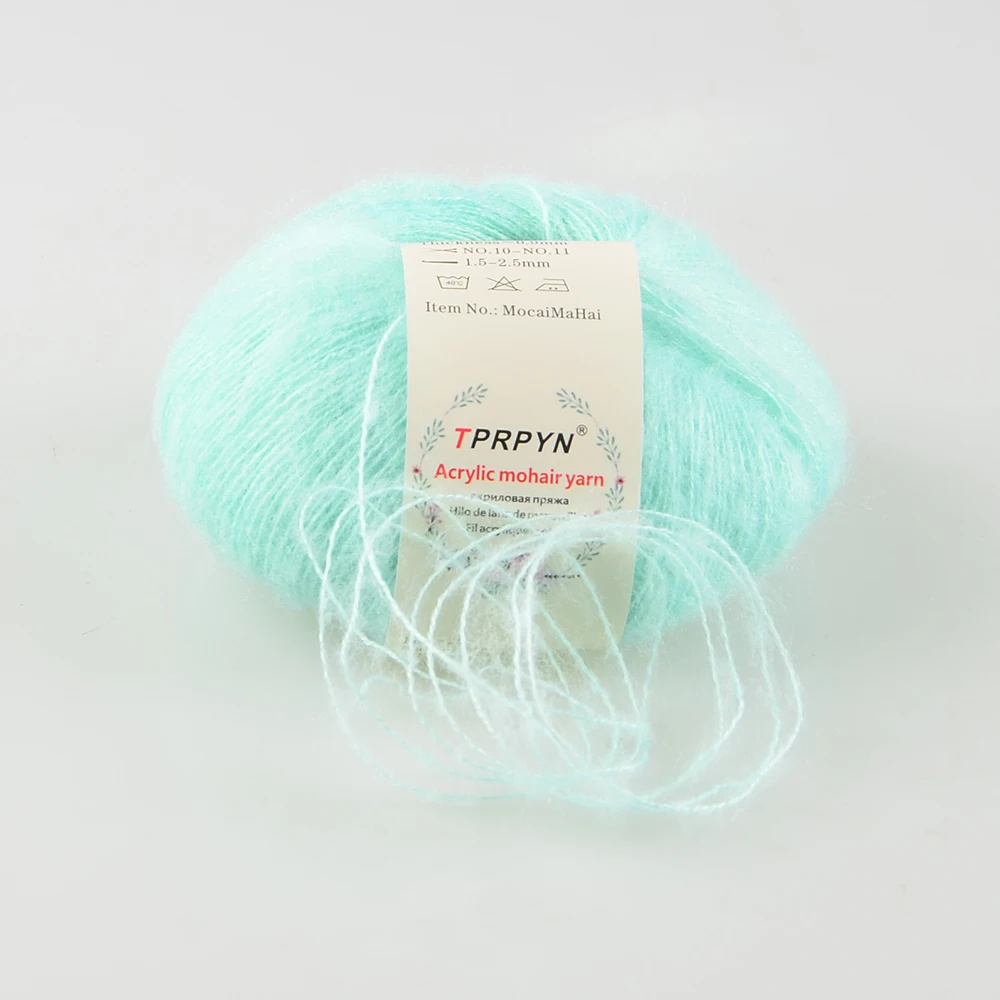 TPRPYN 25g 1Pc Mohair yarn for hand knitting crochet Acrylic yarn Crocheting thin lana yarn knit fuffy line DIY scarf hat 166m 4