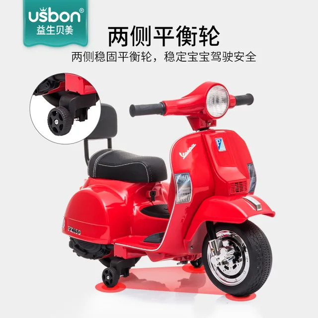 Children's Electric Motorcycle Three-wheeled Toy Car Can Sit On A One-year-old Baby 1-3 Years Old Child Remote Control Stroller 3