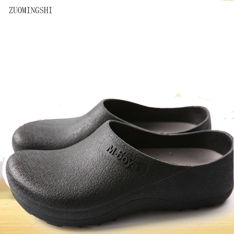 M boya chef shoes Clearance