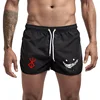 Shorts For Men Summer Men's Pattern Printed Swimwear Shorts Sexy Swim Trunks Men Swimsuit Low Waist Breathable Beach Wear 1