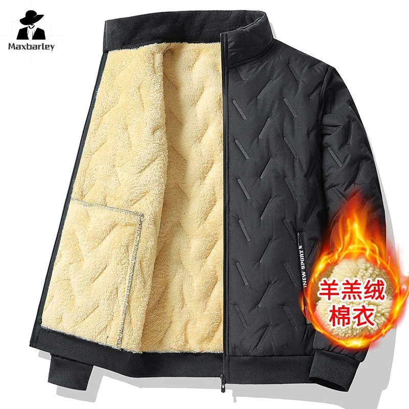 

2023 Men's Winter Warm Fleece Jacket Plus Size Casual Office Thickened Warm Parka Men's Windproof Luxury Winter Padded Coat 7XL