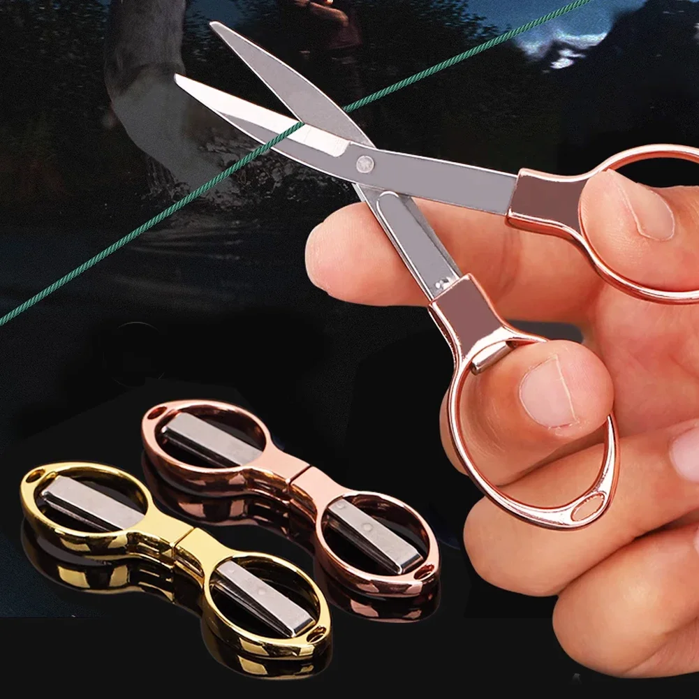 Folding Scissors Multifunctional Outdoor Travel Fishing Sewing Supplies Fabric Cutter Metal Exquisite sewing scissors folding scissors sewing supplies