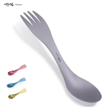 TiTo-티타늄 스포크 스푼 초경량 조리기구, 휴대용 야외 캠핑 피크닉 액세서리 하이킹 여행 2 인 1 식기