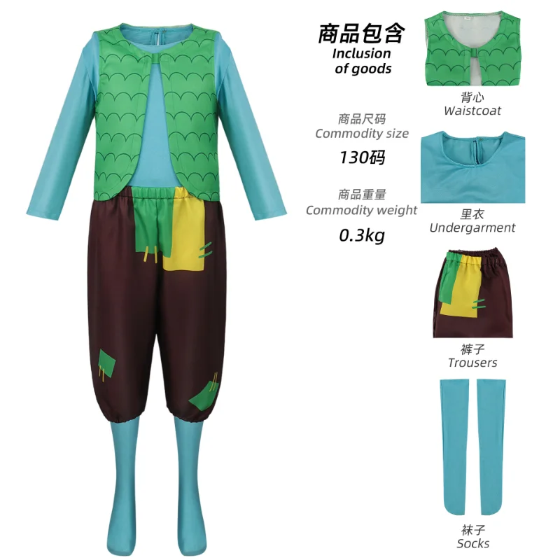 Poppy Red Waistcoat Fancy Dress Trolls Cosplay Suit For Adult