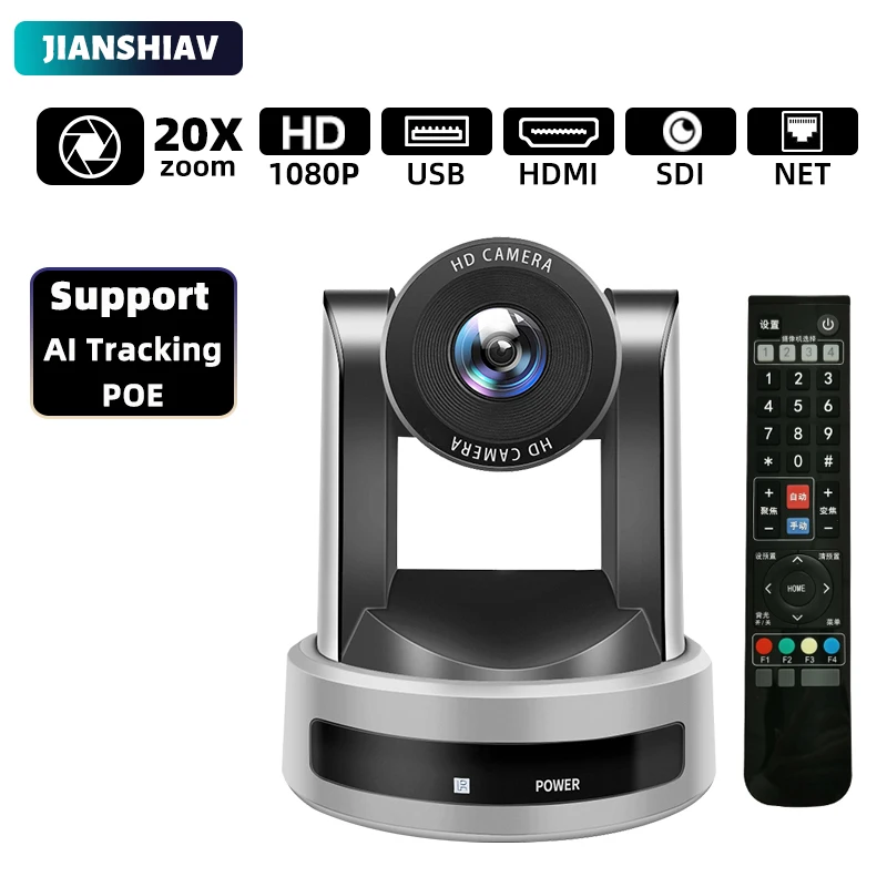 1080P SDI Conference PTZ Camera IP 10X20X Zoom Live Streaming HDMI USB POE AI Tracking Church Business Meeting Broadcast Youtube conference camera