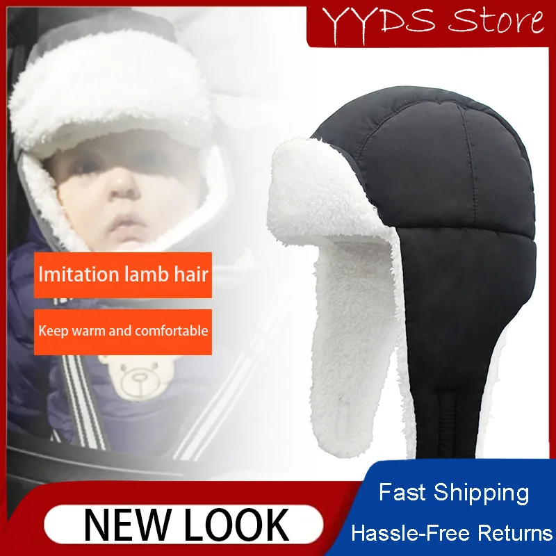 Kids Imitation Lamb Wool Ear Protection Cap Baby Solid Color Skiing Cute Warm Thunder Front Hat Boy Baby Flight Cap