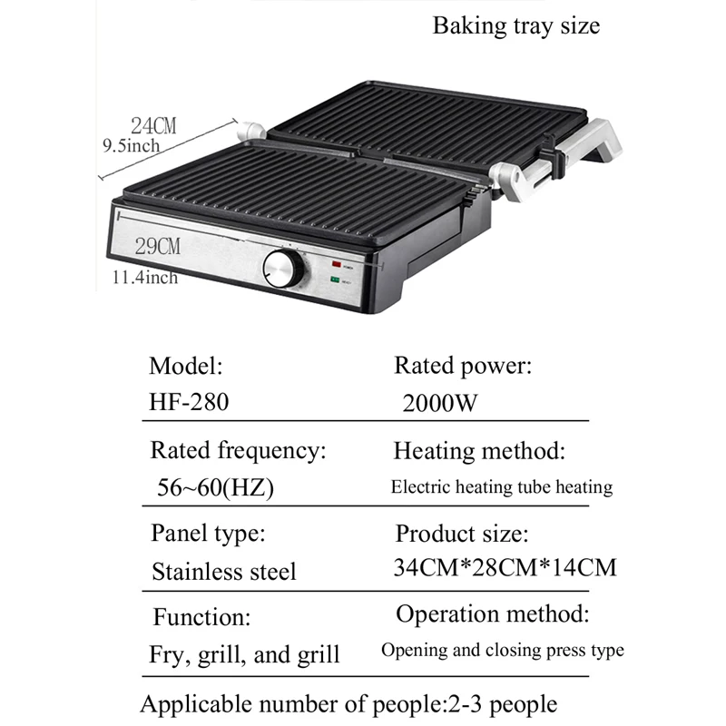 PBOBP Multifunctional Steak Machine Grilled Electric Frying Pan Household Fully Automatic Double-sided Sandwich Machine Burger 2