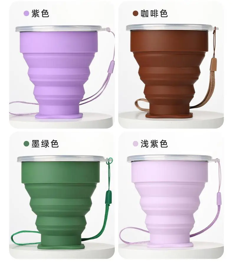 200 ml faltbarer Wasserbecher in Lebensmittelqualität, Reise-Silikon, einziehbarer faltbarer Wasserbecher, farbig, tragbar, für den Außenbereich, Kaffee-Mundwasserbecher – Detail 7